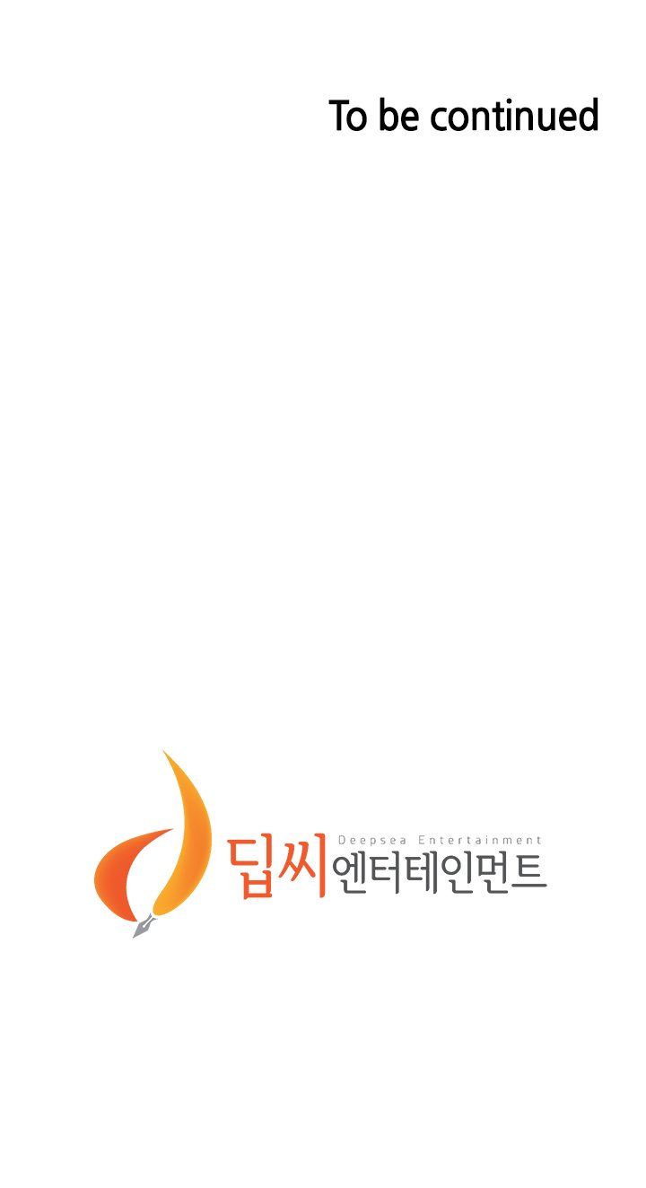 Panty Note Chapter 6 - Page 16