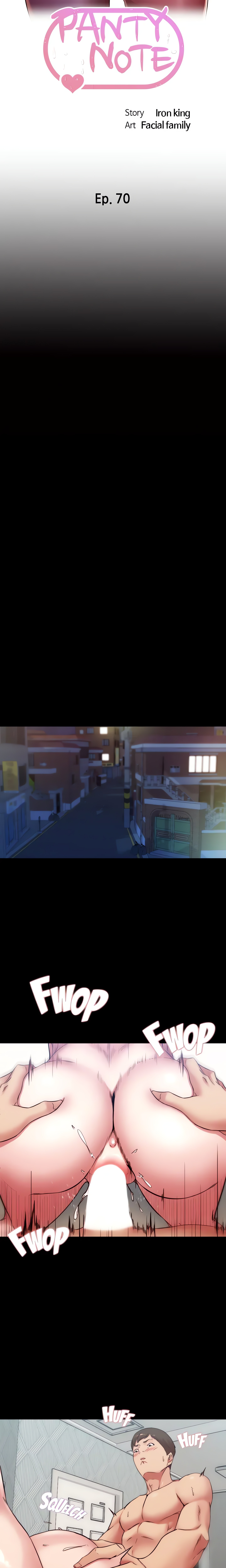 Panty Note Chapter 70 - Page 3