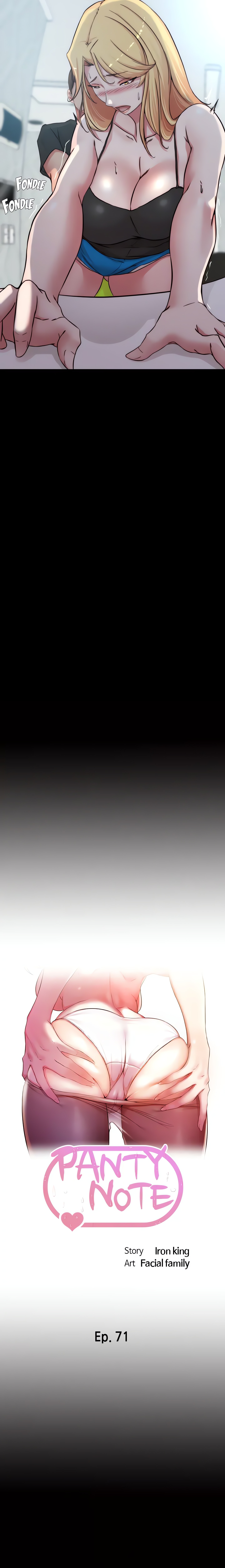 Panty Note Chapter 71 - Page 2