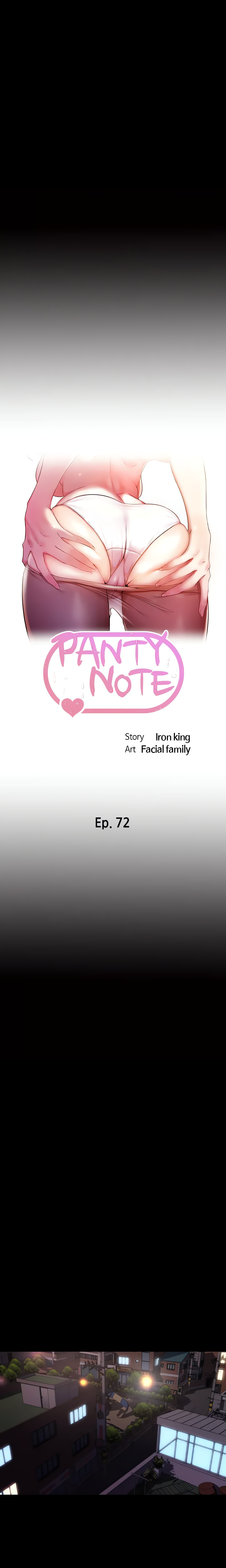 Panty Note Chapter 72 - Page 2