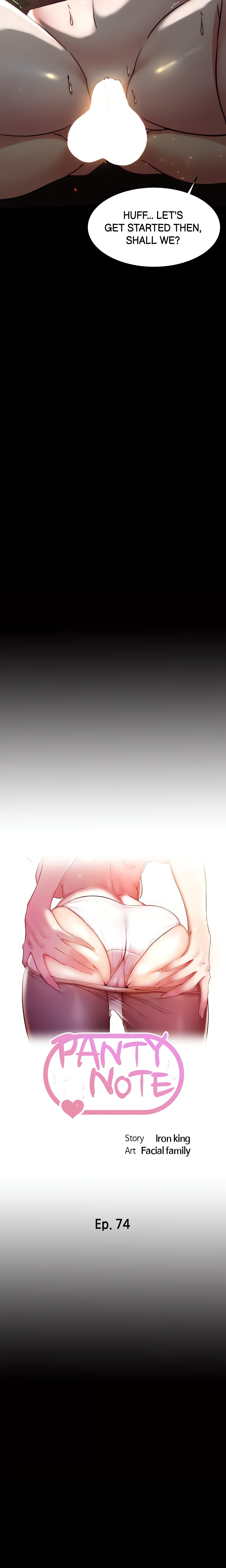 Panty Note Chapter 74 - Page 3