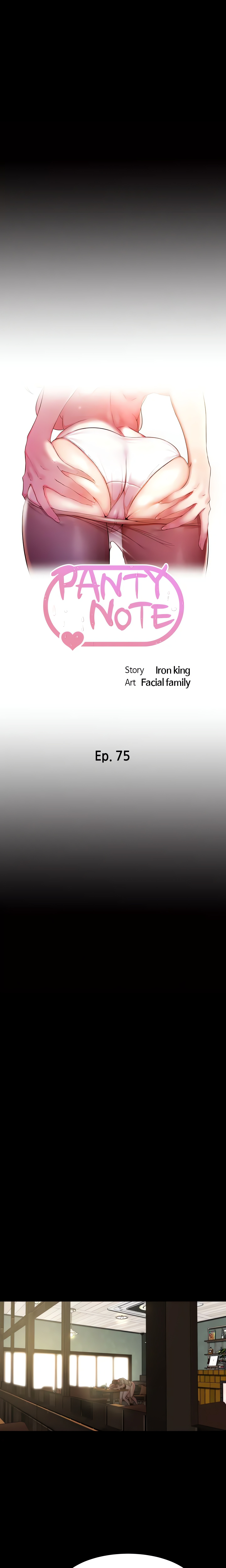 Panty Note Chapter 75 - Page 3