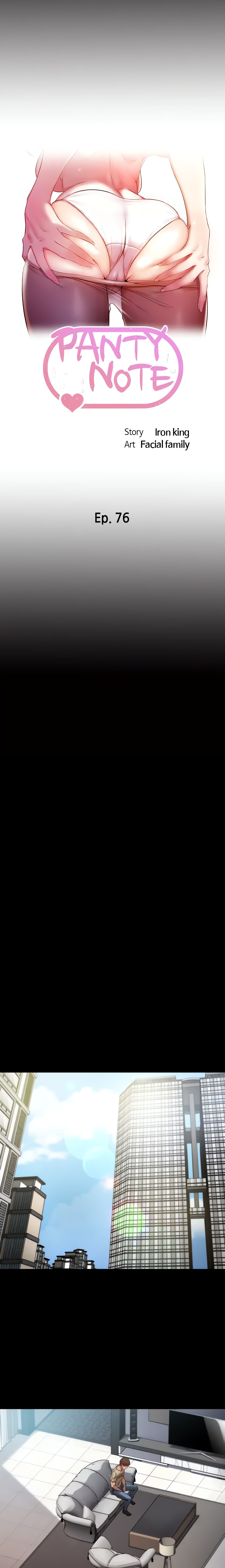 Panty Note Chapter 76 - Page 3