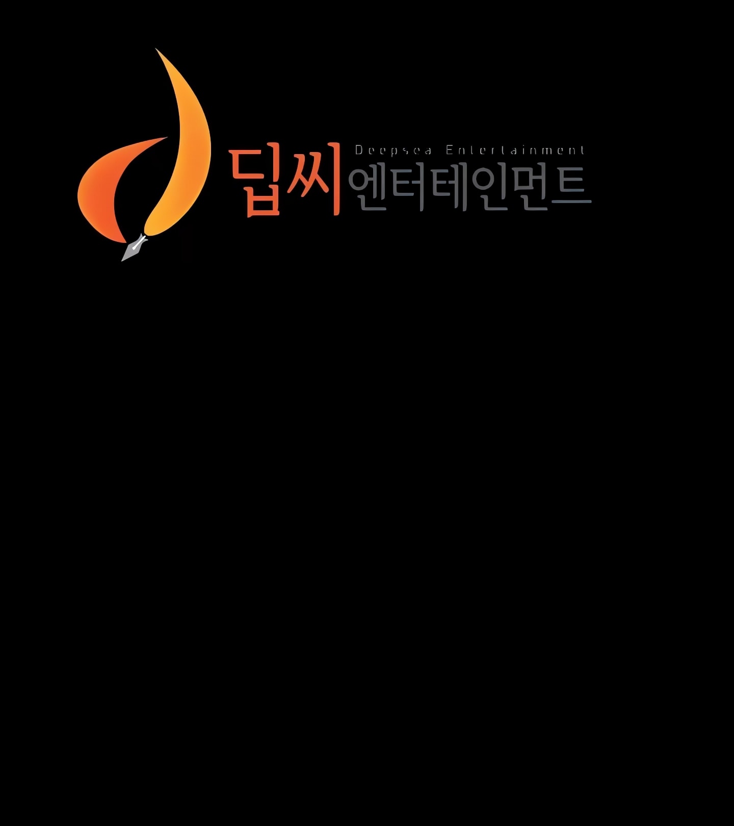 Panty Note Chapter 78 - Page 20