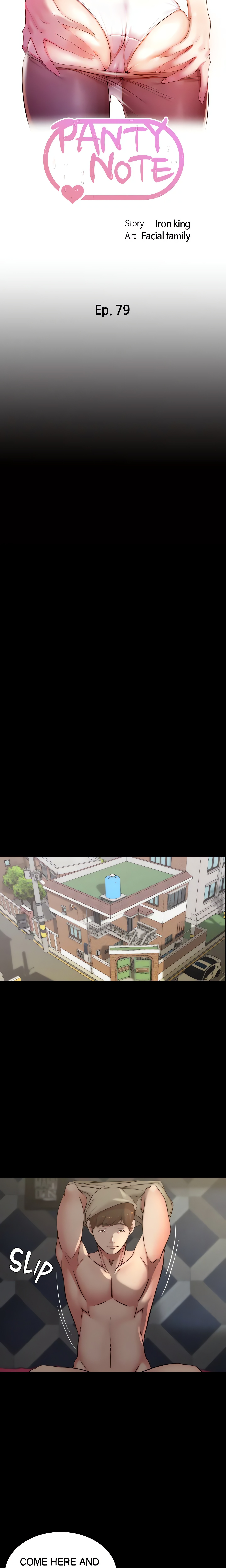 Panty Note Chapter 79 - Page 3