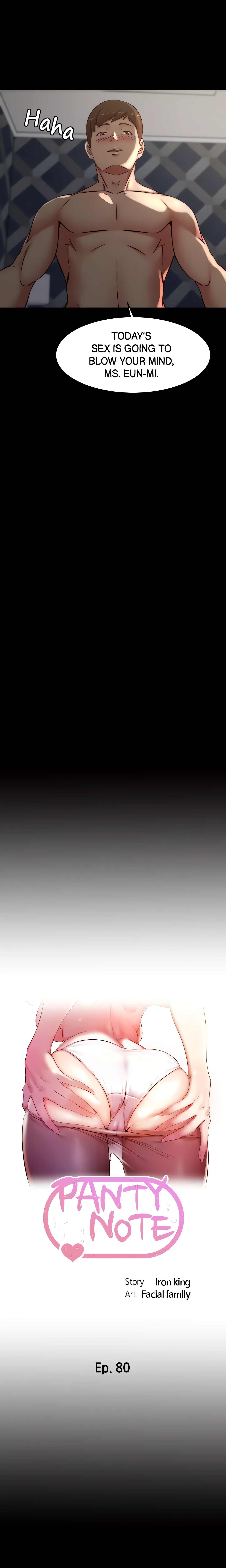 Panty Note Chapter 80 - Page 2