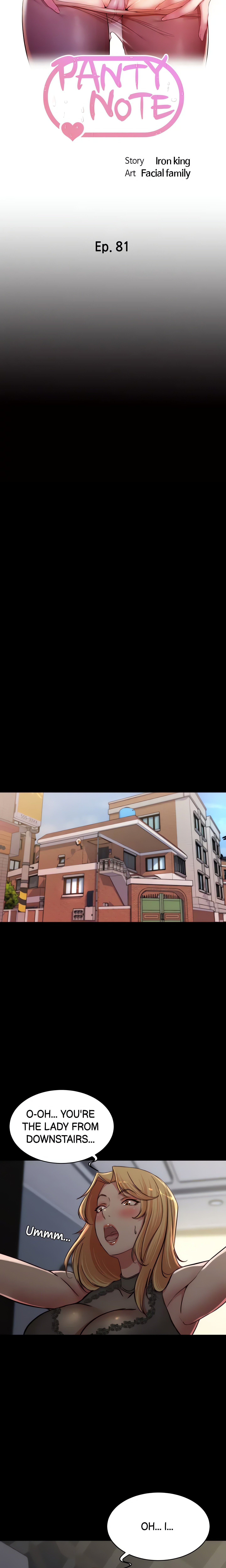 Panty Note Chapter 81 - Page 3