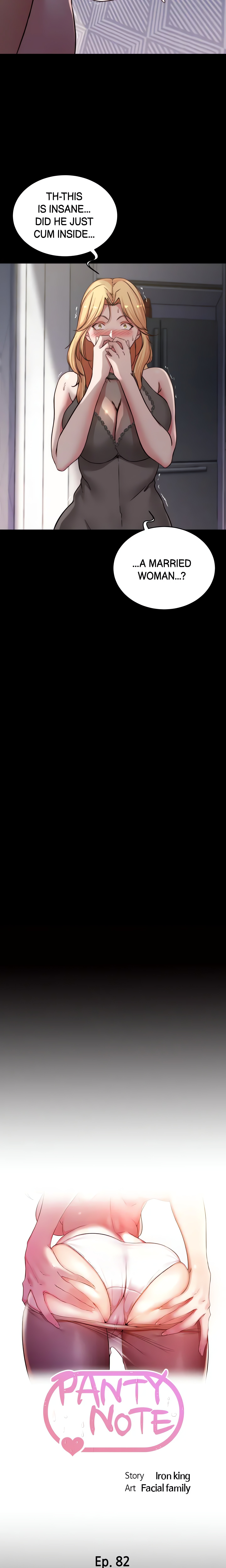 Panty Note Chapter 82 - Page 2