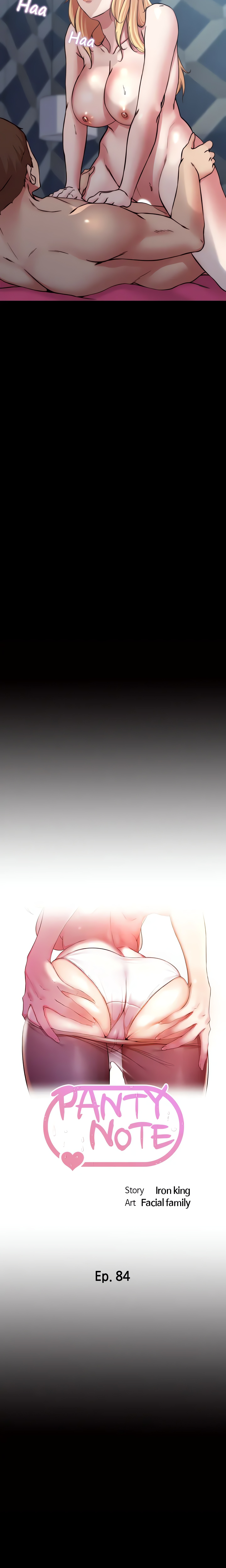 Panty Note Chapter 84 - Page 2