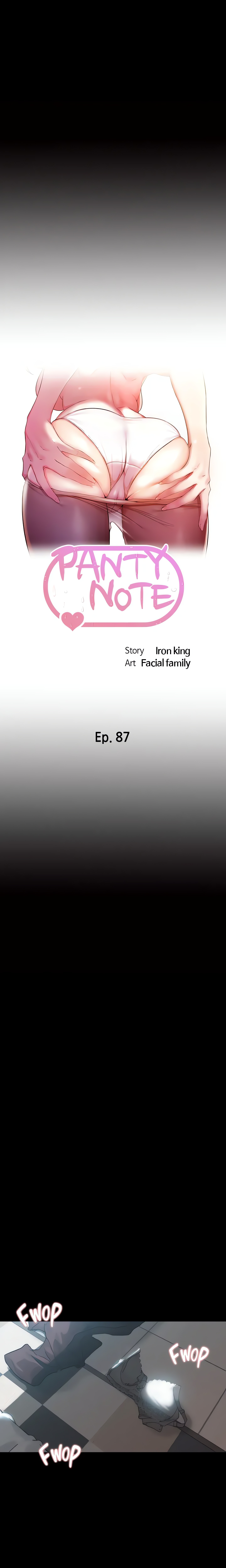 Panty Note Chapter 87 - Page 3