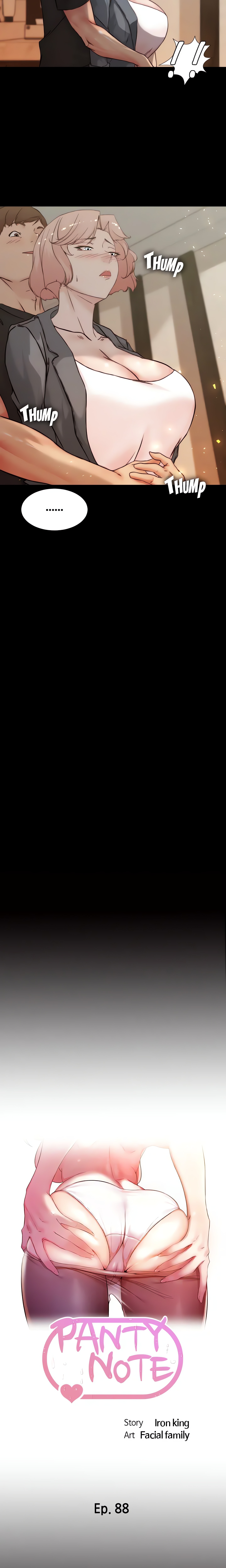 Panty Note Chapter 88 - Page 2