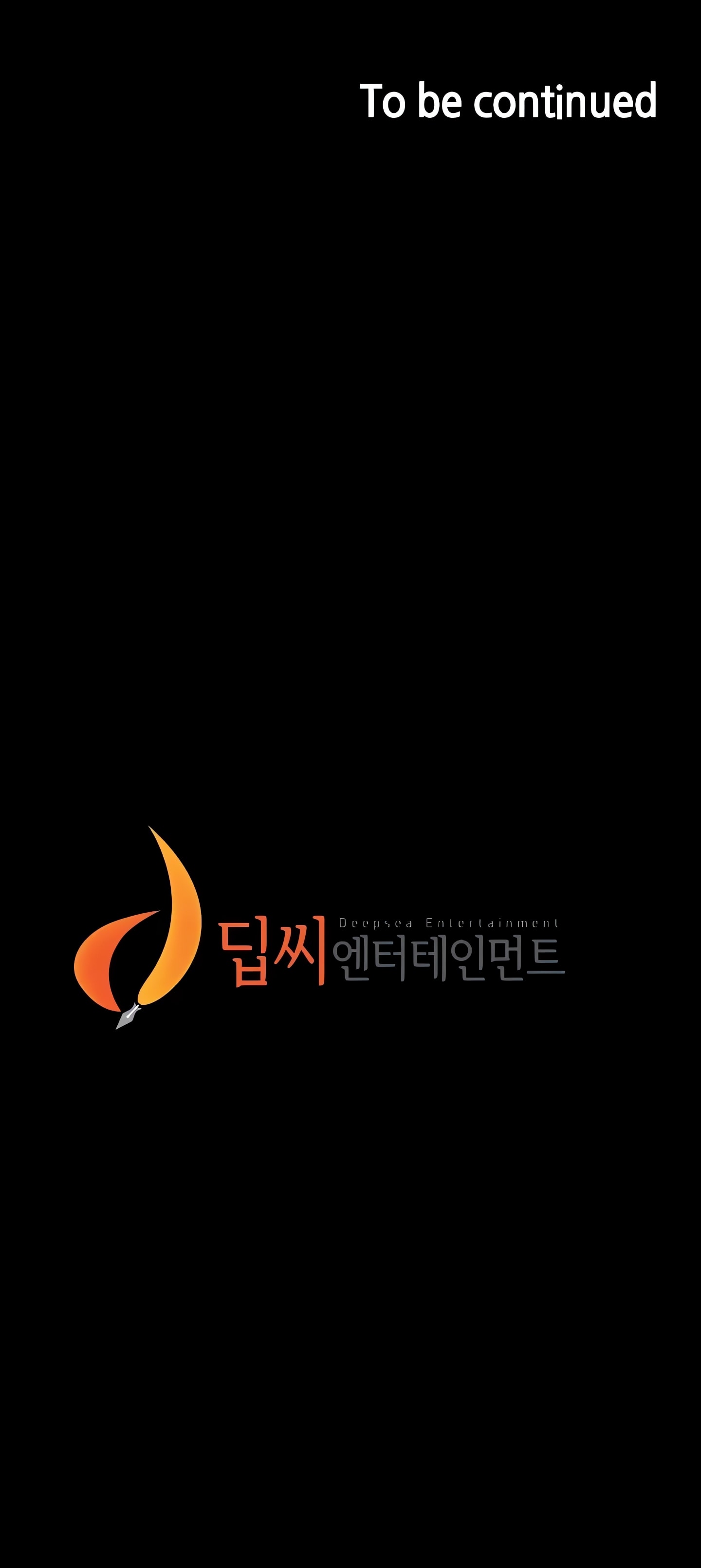 Panty Note Chapter 88 - Page 20