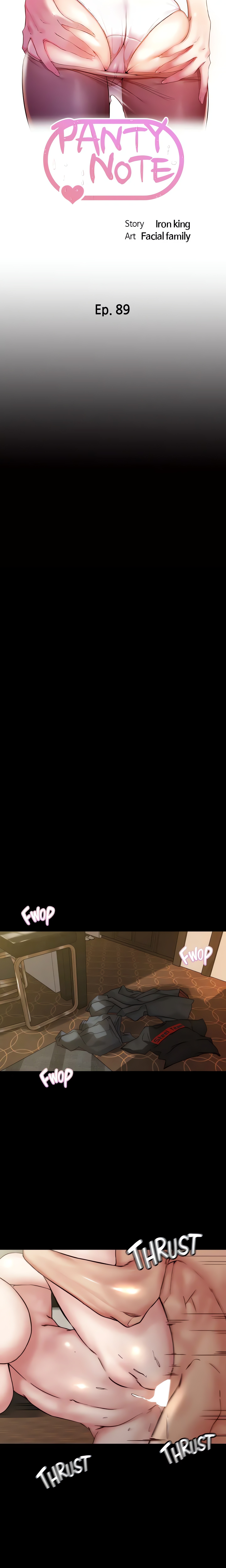Panty Note Chapter 89 - Page 3