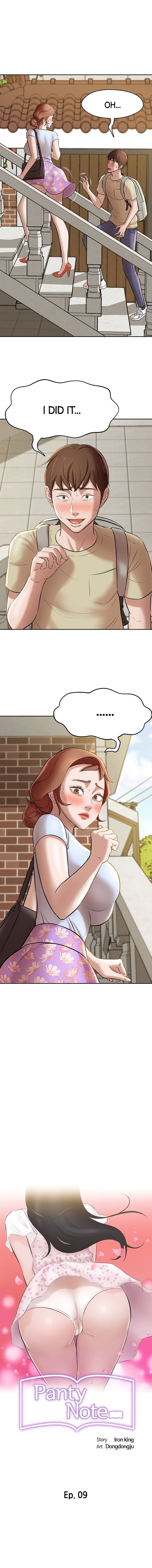 Panty Note Chapter 9 - Page 1