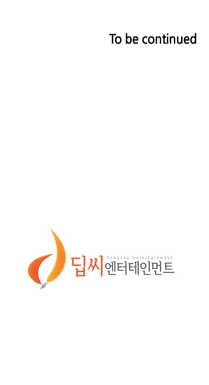 Panty Note Chapter 9 - Page 14