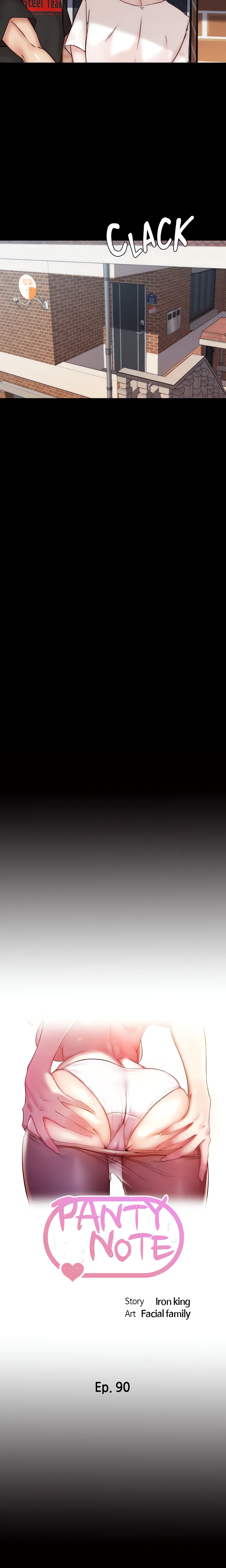 Panty Note Chapter 90 - Page 2