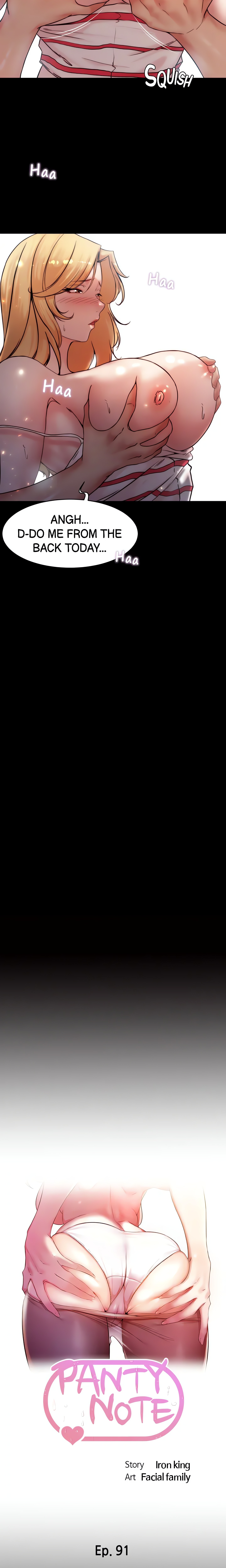 Panty Note Chapter 91 - Page 2