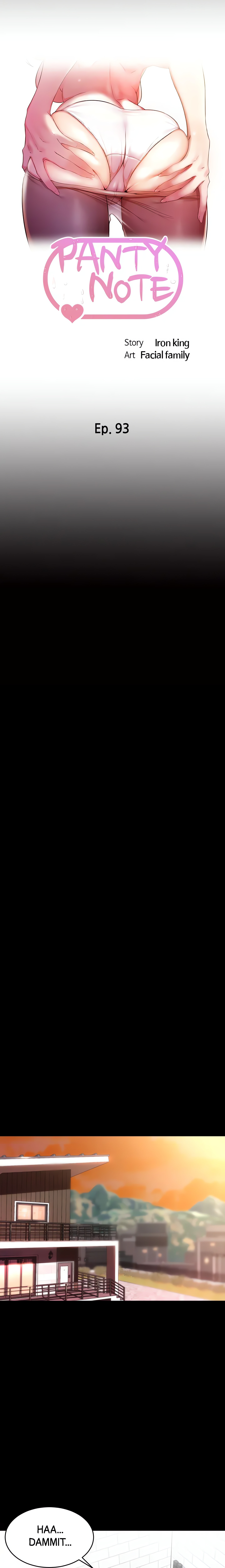 Panty Note Chapter 93 - Page 3