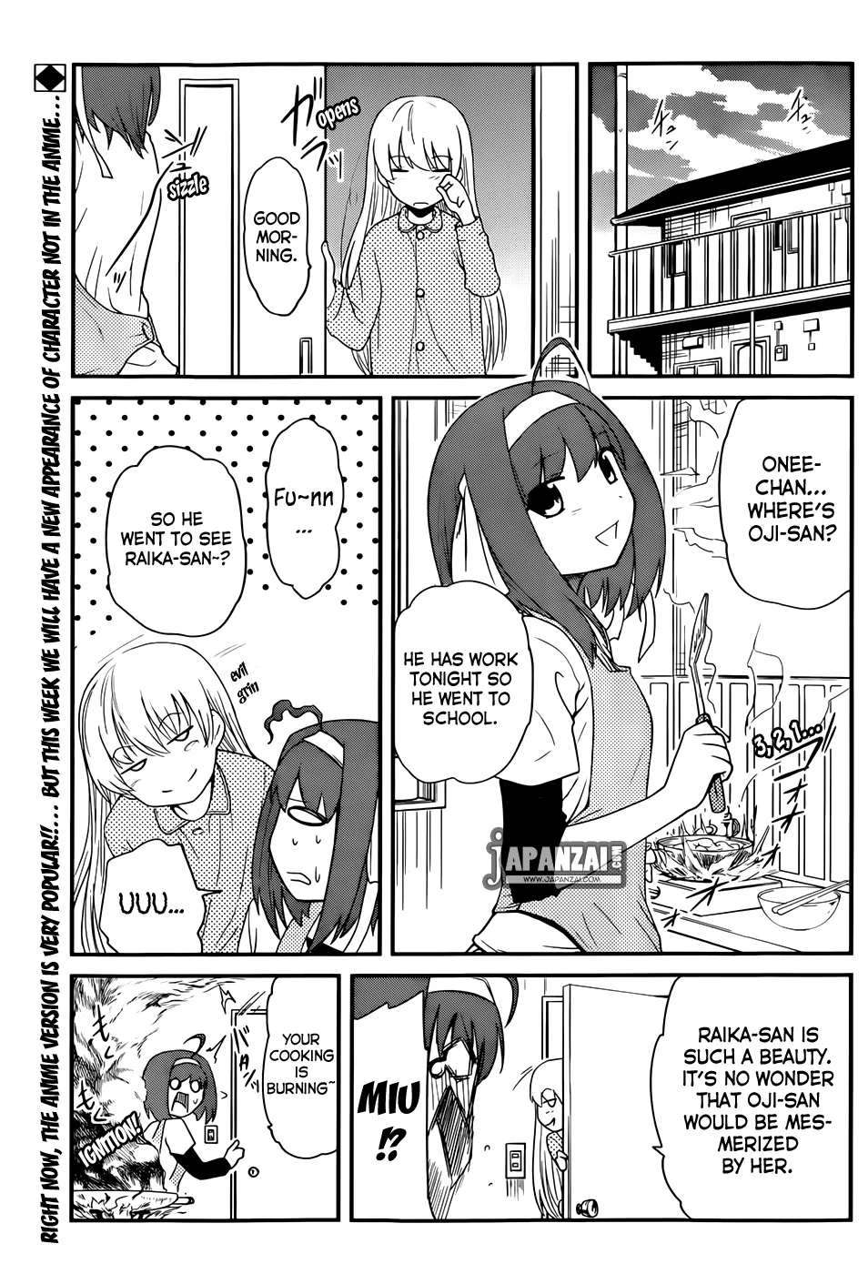 Papa no Iukoto wo Kikinasai! – Rojou Kansatsu Kenkyuu Nisshi Chapter 13 - Page 1