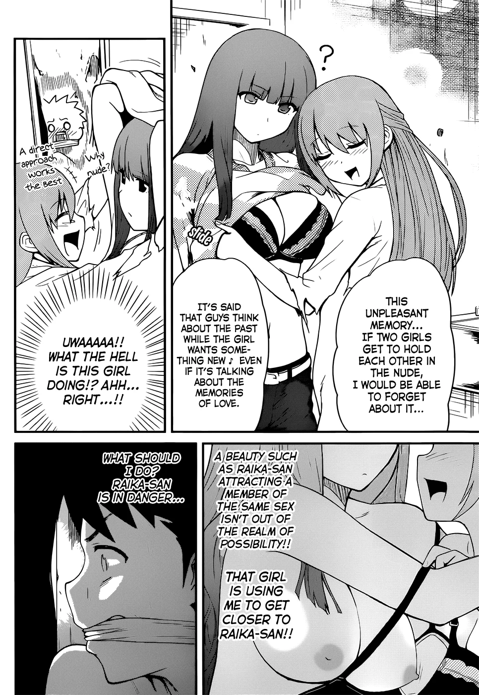 Papa no Iukoto wo Kikinasai! – Rojou Kansatsu Kenkyuu Nisshi Chapter 13 - Page 13