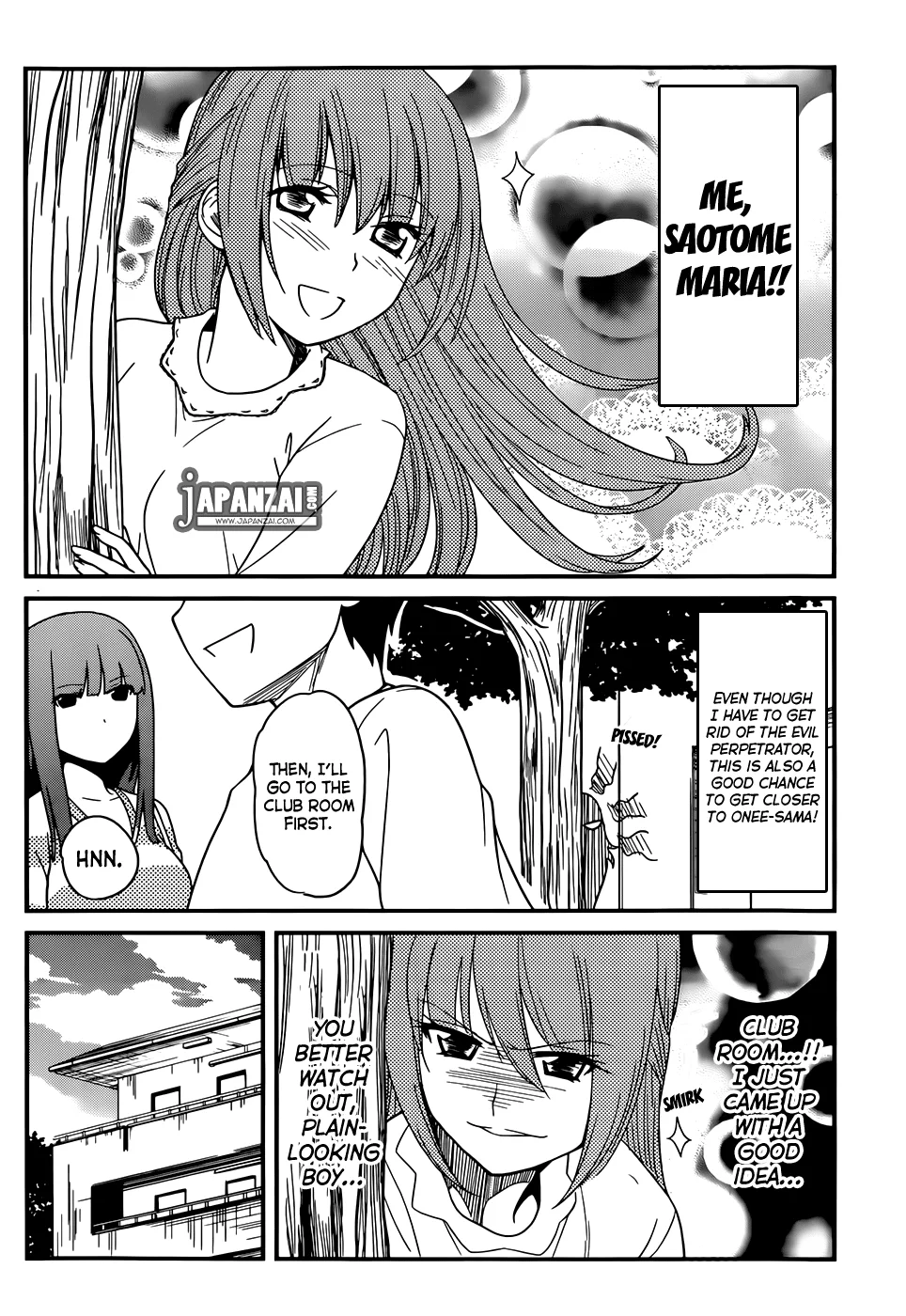 Papa no Iukoto wo Kikinasai! – Rojou Kansatsu Kenkyuu Nisshi Chapter 13 - Page 7