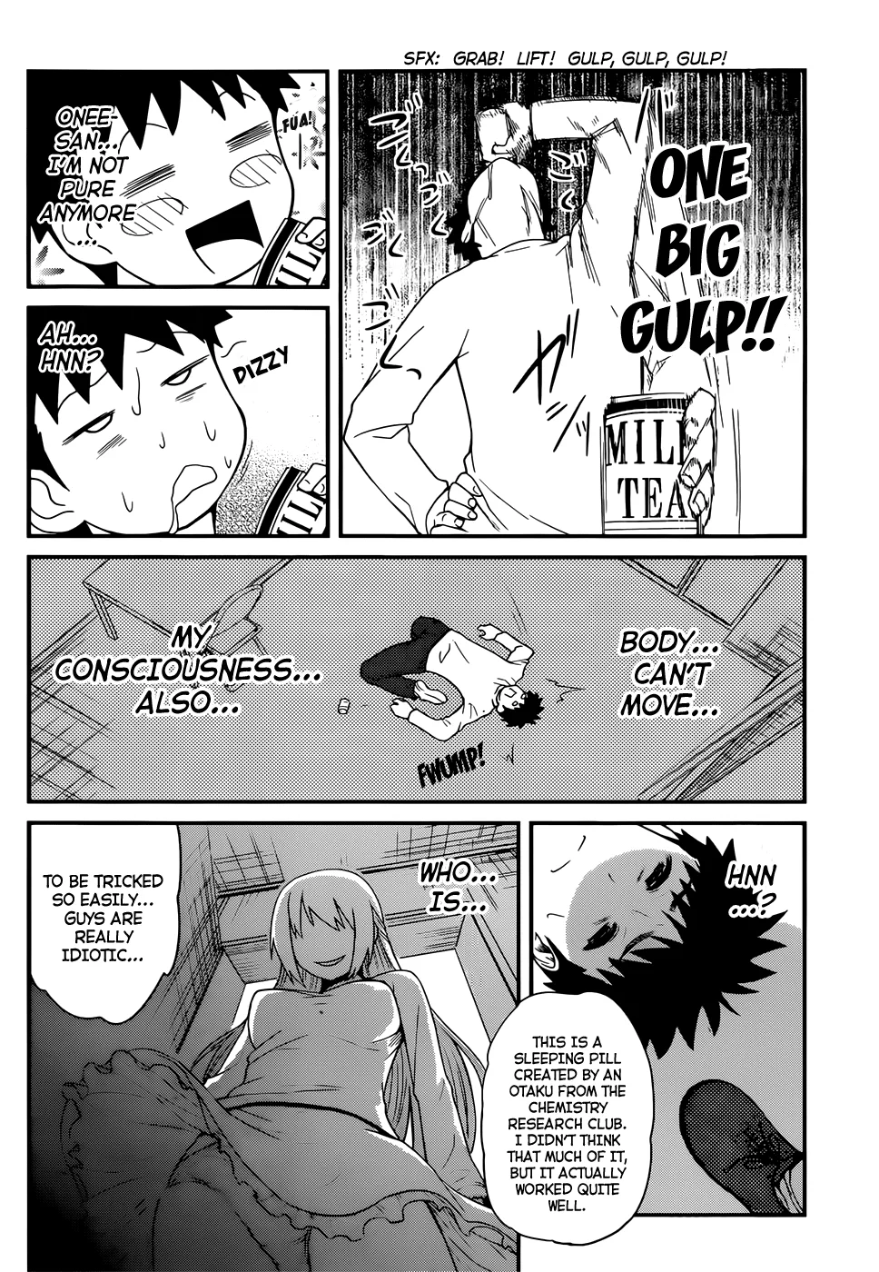 Papa no Iukoto wo Kikinasai! – Rojou Kansatsu Kenkyuu Nisshi Chapter 13 - Page 9