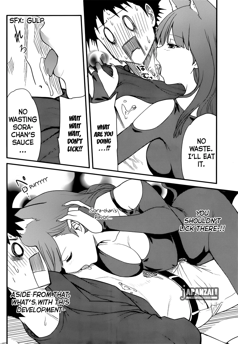 Papa no Iukoto wo Kikinasai! – Rojou Kansatsu Kenkyuu Nisshi Chapter 14 - Page 13