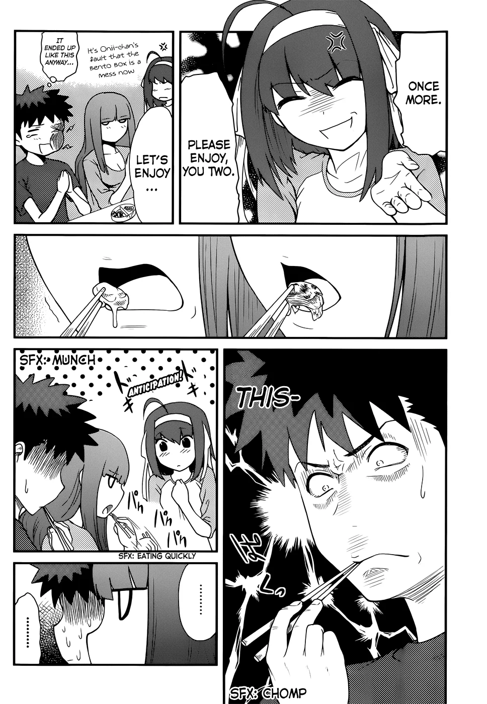 Papa no Iukoto wo Kikinasai! – Rojou Kansatsu Kenkyuu Nisshi Chapter 14 - Page 17