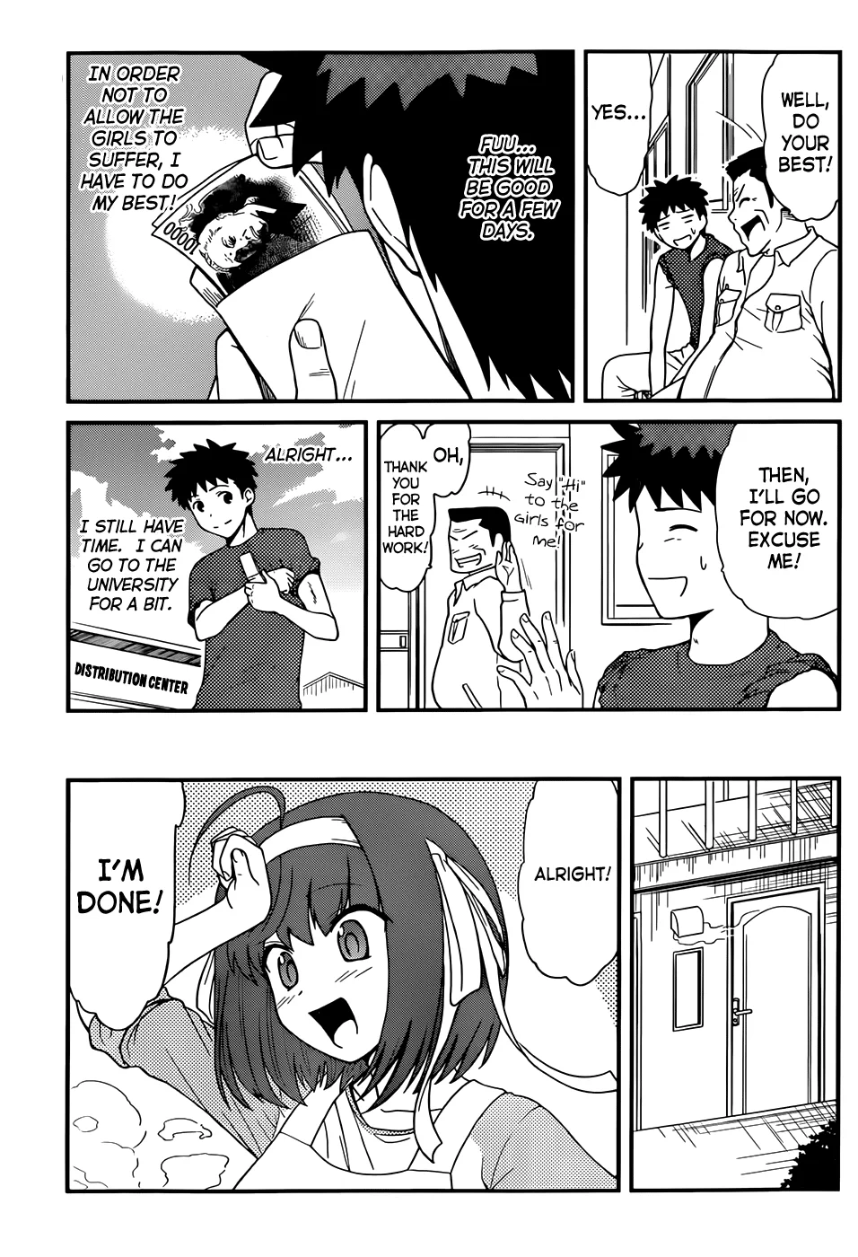 Papa no Iukoto wo Kikinasai! – Rojou Kansatsu Kenkyuu Nisshi Chapter 14 - Page 4