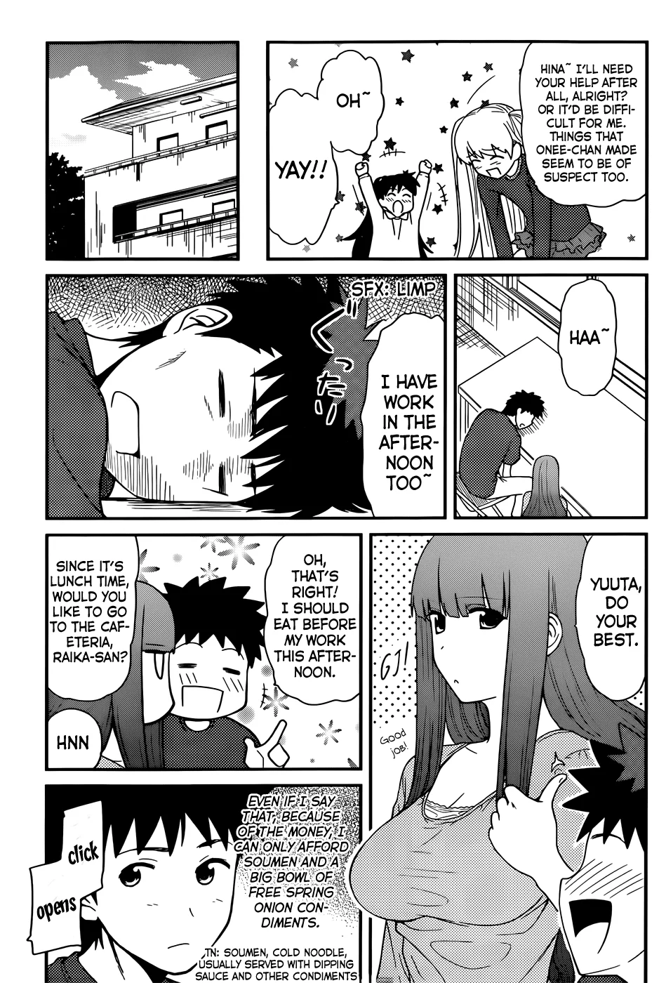 Papa no Iukoto wo Kikinasai! – Rojou Kansatsu Kenkyuu Nisshi Chapter 14 - Page 6