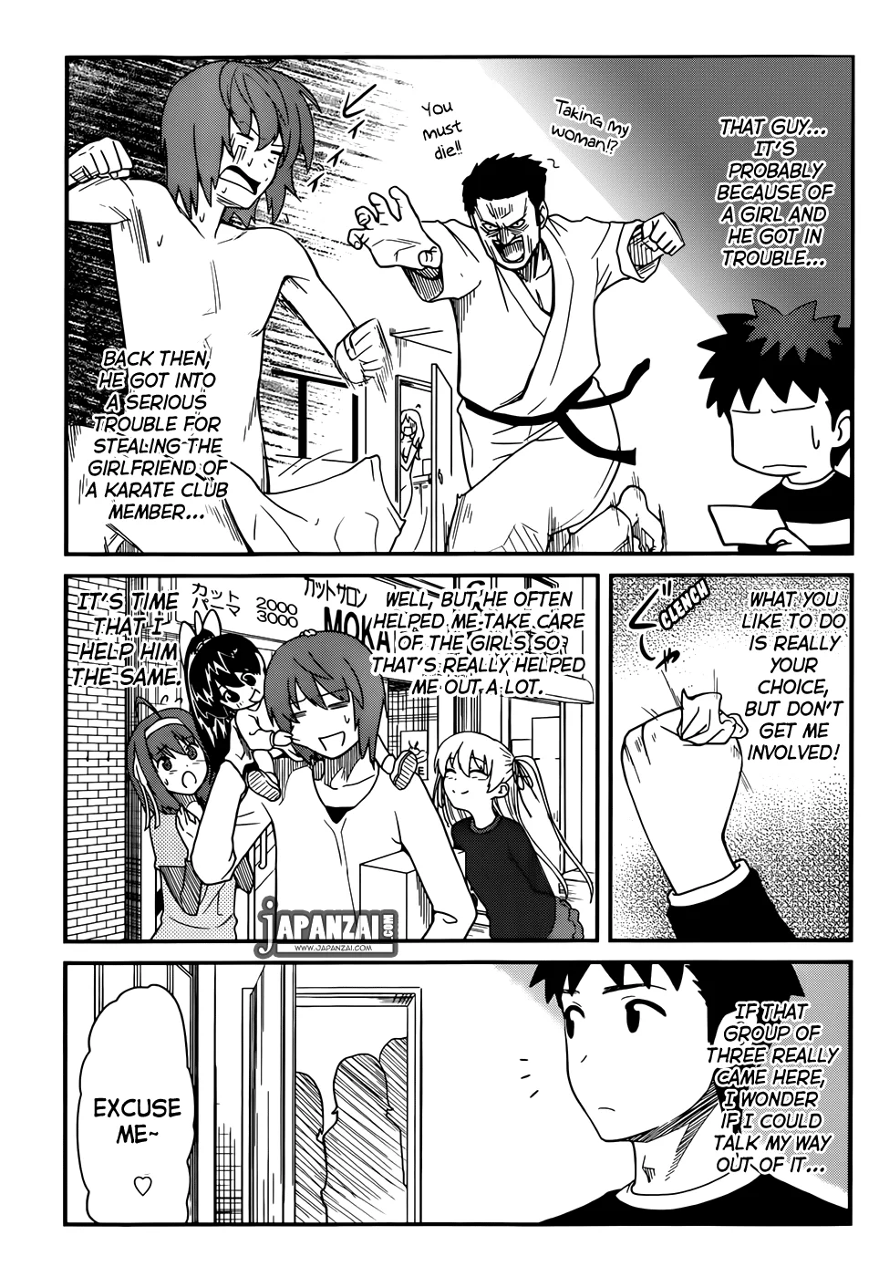 Papa no Iukoto wo Kikinasai! – Rojou Kansatsu Kenkyuu Nisshi Chapter 15 - Page 4