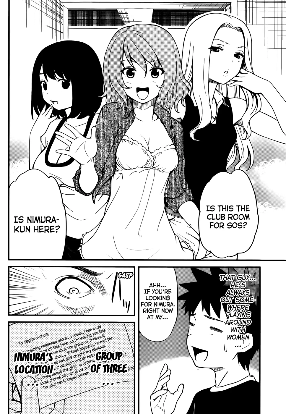 Papa no Iukoto wo Kikinasai! – Rojou Kansatsu Kenkyuu Nisshi Chapter 15 - Page 5