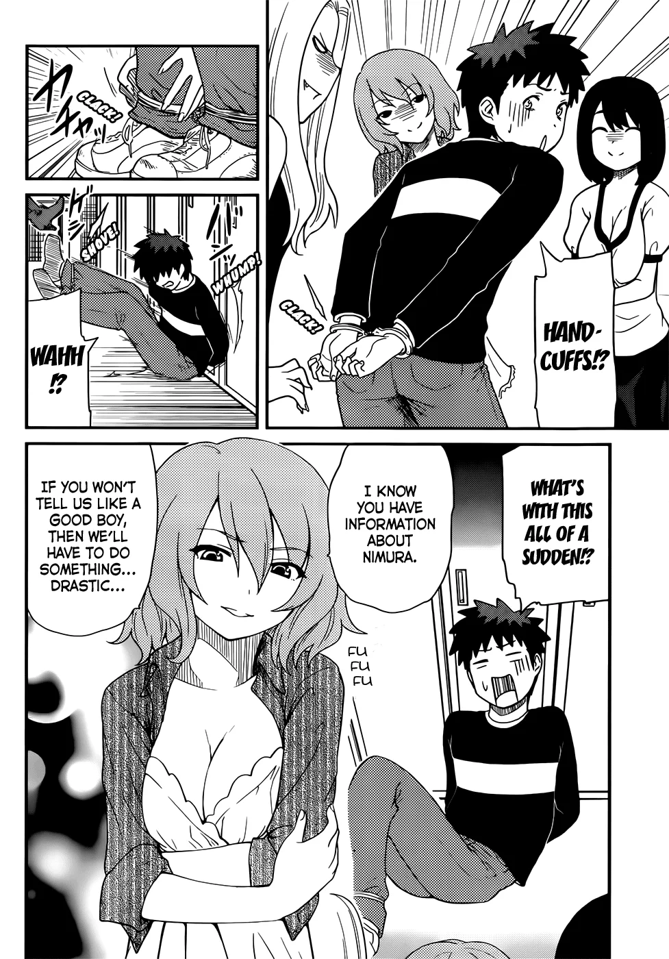 Papa no Iukoto wo Kikinasai! – Rojou Kansatsu Kenkyuu Nisshi Chapter 15 - Page 7