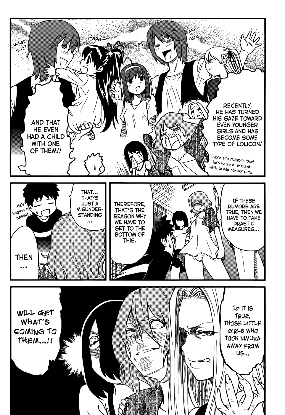 Papa no Iukoto wo Kikinasai! – Rojou Kansatsu Kenkyuu Nisshi Chapter 15 - Page 9