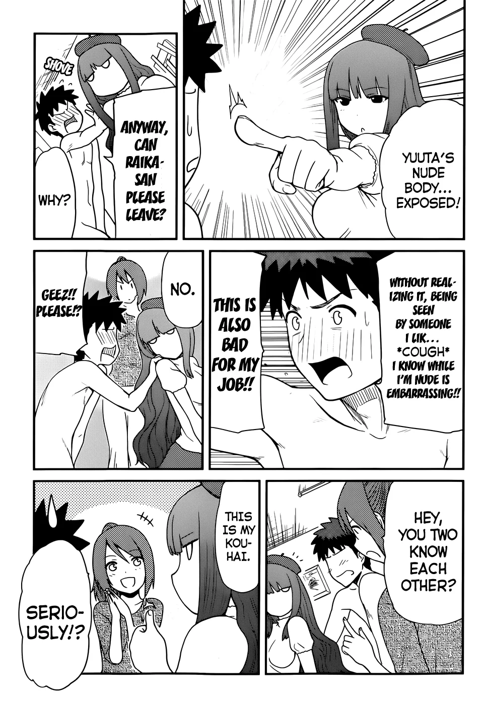 Papa no Iukoto wo Kikinasai! – Rojou Kansatsu Kenkyuu Nisshi Chapter 17 - Page 12