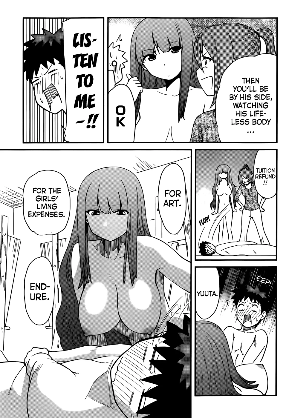 Papa no Iukoto wo Kikinasai! – Rojou Kansatsu Kenkyuu Nisshi Chapter 17 - Page 16