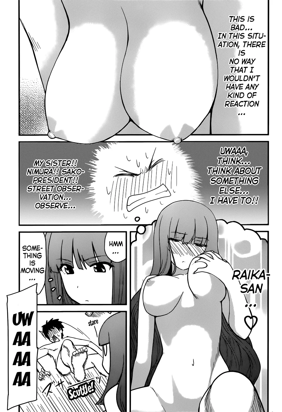 Papa no Iukoto wo Kikinasai! – Rojou Kansatsu Kenkyuu Nisshi Chapter 17 - Page 18