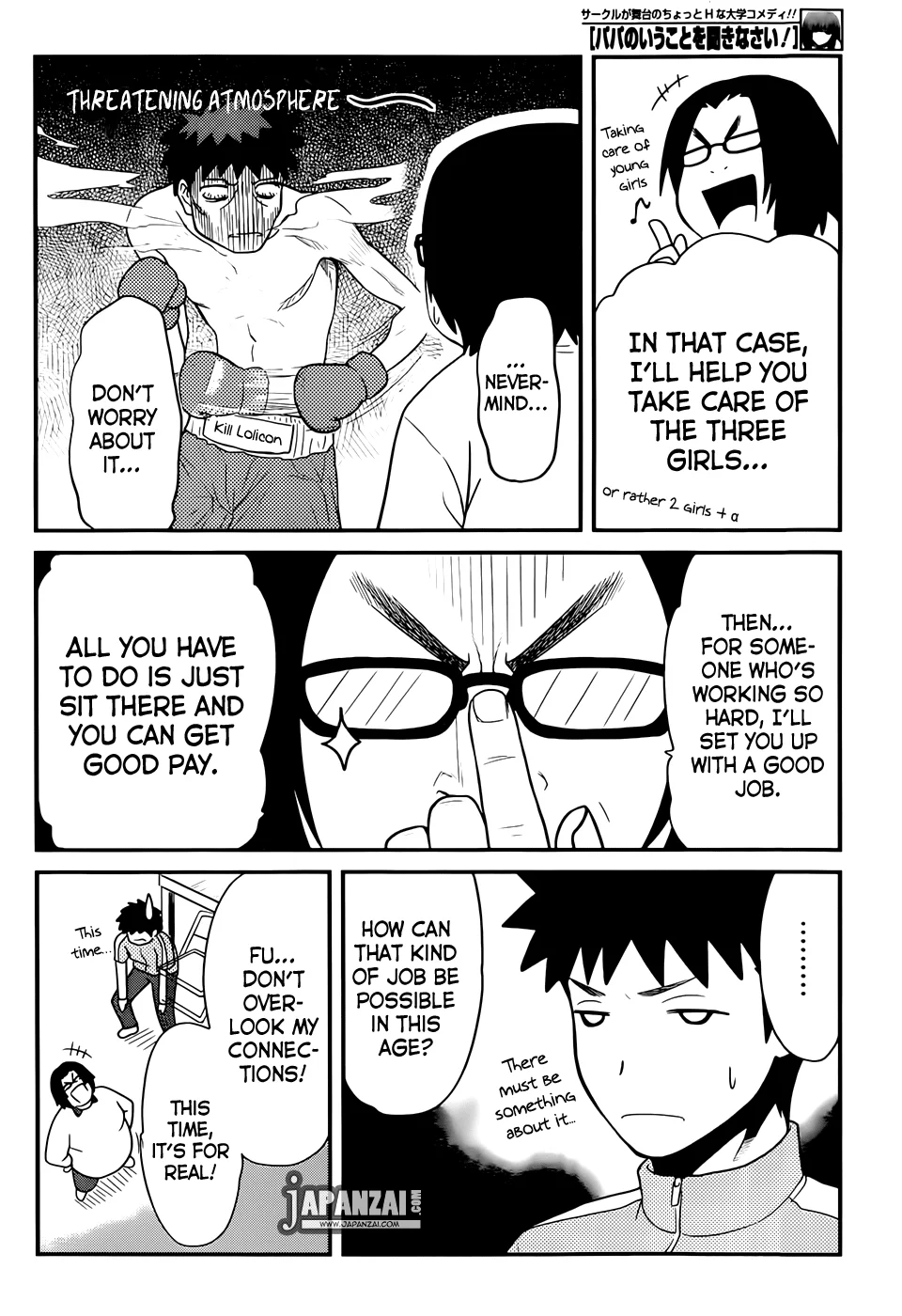 Papa no Iukoto wo Kikinasai! – Rojou Kansatsu Kenkyuu Nisshi Chapter 17 - Page 5