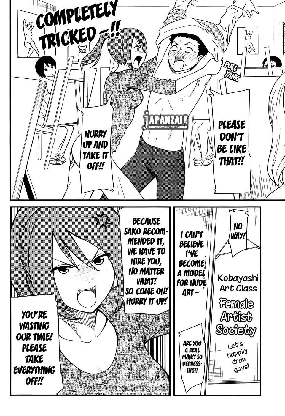 Papa no Iukoto wo Kikinasai! – Rojou Kansatsu Kenkyuu Nisshi Chapter 17 - Page 7