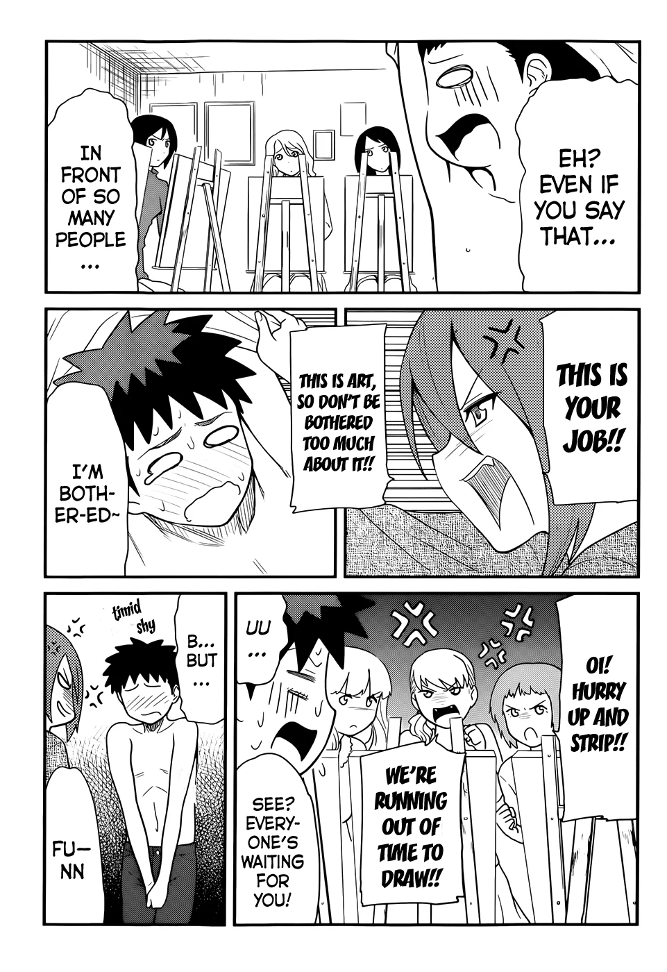 Papa no Iukoto wo Kikinasai! – Rojou Kansatsu Kenkyuu Nisshi Chapter 17 - Page 8