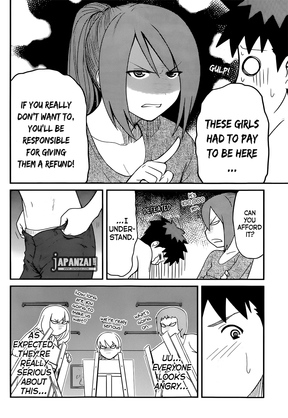 Papa no Iukoto wo Kikinasai! – Rojou Kansatsu Kenkyuu Nisshi Chapter 17 - Page 9