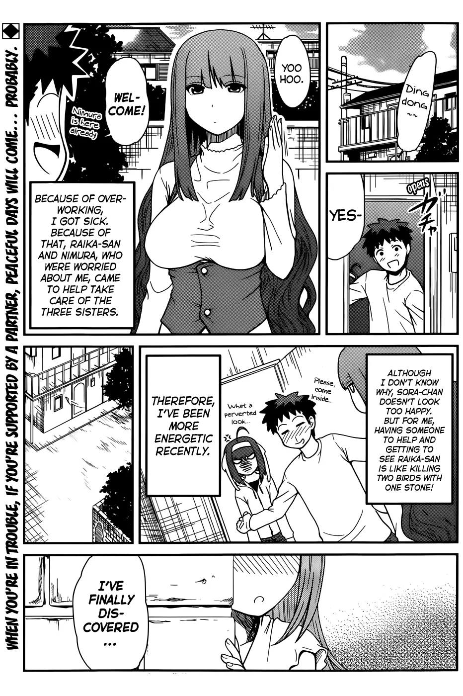 Papa no Iukoto wo Kikinasai! – Rojou Kansatsu Kenkyuu Nisshi Chapter 19 - Page 1