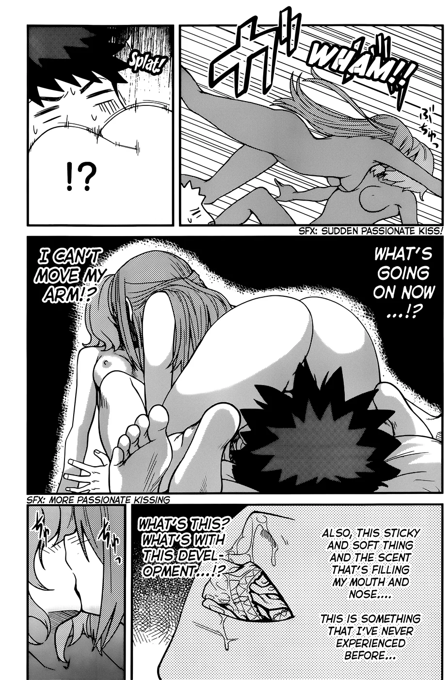 Papa no Iukoto wo Kikinasai! – Rojou Kansatsu Kenkyuu Nisshi Chapter 19 - Page 12