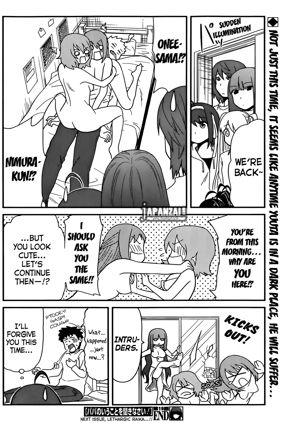 Papa no Iukoto wo Kikinasai! – Rojou Kansatsu Kenkyuu Nisshi Chapter 19 - Page 17