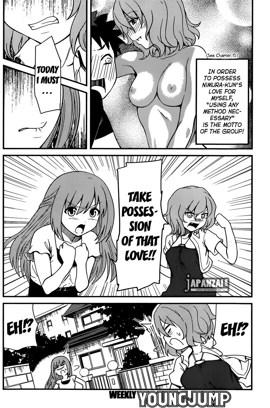 Papa no Iukoto wo Kikinasai! – Rojou Kansatsu Kenkyuu Nisshi Chapter 19 - Page 5