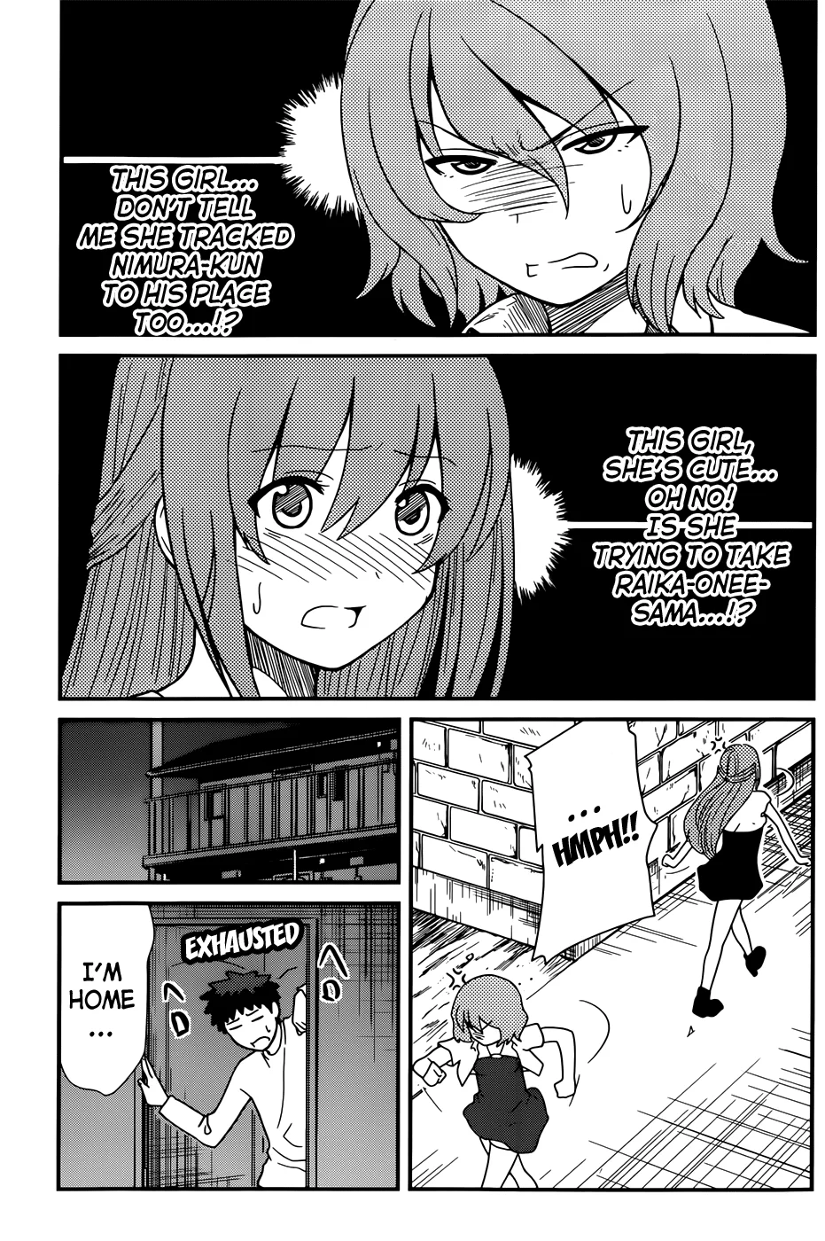 Papa no Iukoto wo Kikinasai! – Rojou Kansatsu Kenkyuu Nisshi Chapter 19 - Page 6