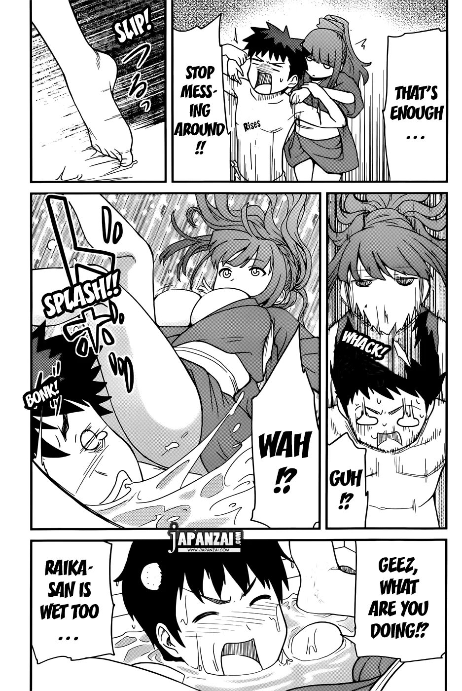 Papa no Iukoto wo Kikinasai! – Rojou Kansatsu Kenkyuu Nisshi Chapter 20 - Page 14