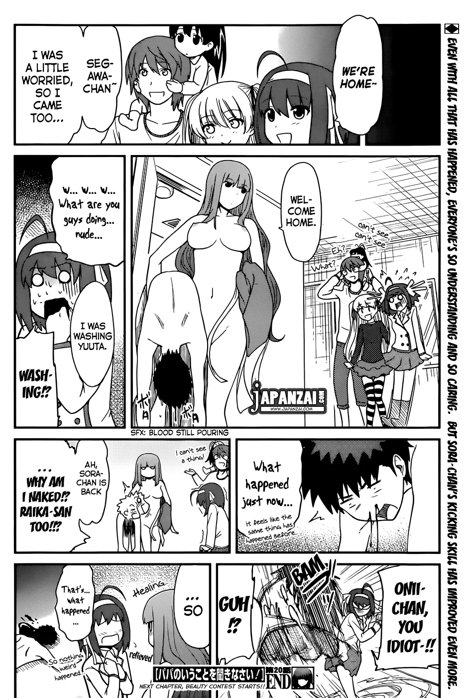 Papa no Iukoto wo Kikinasai! – Rojou Kansatsu Kenkyuu Nisshi Chapter 20 - Page 17