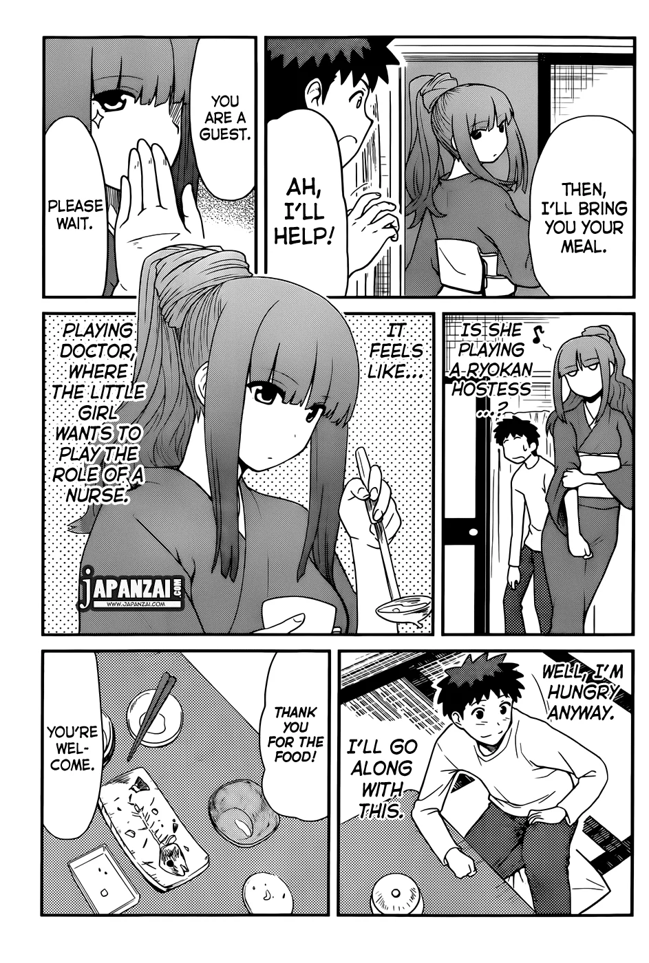 Papa no Iukoto wo Kikinasai! – Rojou Kansatsu Kenkyuu Nisshi Chapter 20 - Page 6