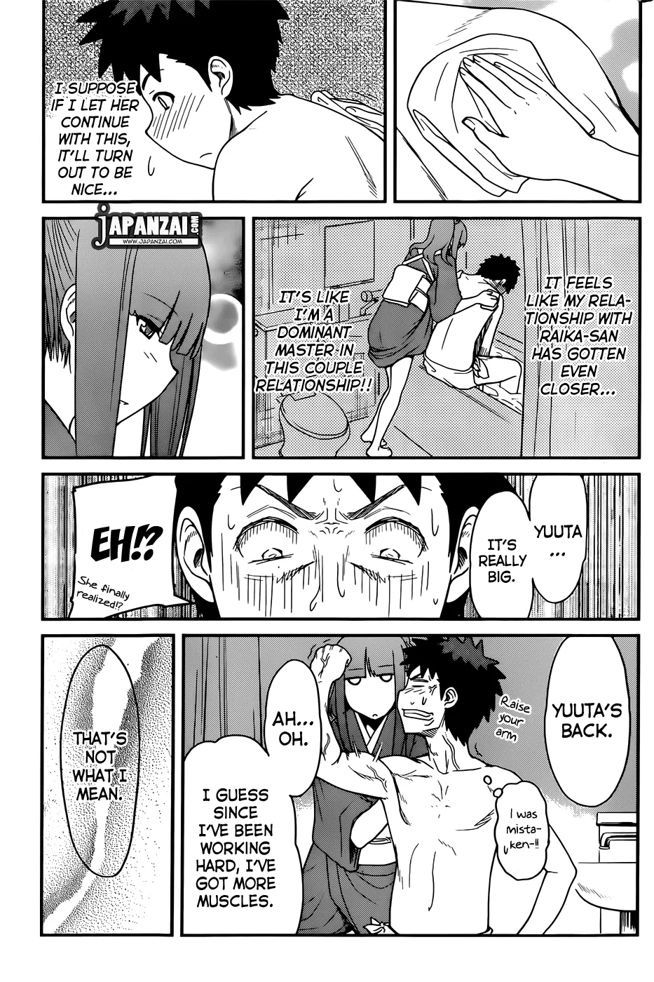 Papa no Iukoto wo Kikinasai! – Rojou Kansatsu Kenkyuu Nisshi Chapter 20 - Page 10